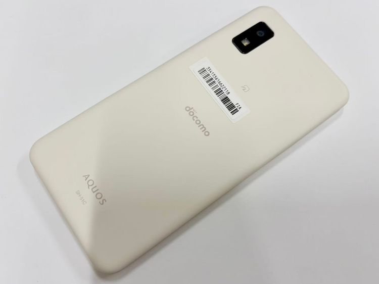 ������Х����SIM�ե꡼ docomo AQUOS wish2 �ۥ磻�� SH-51C