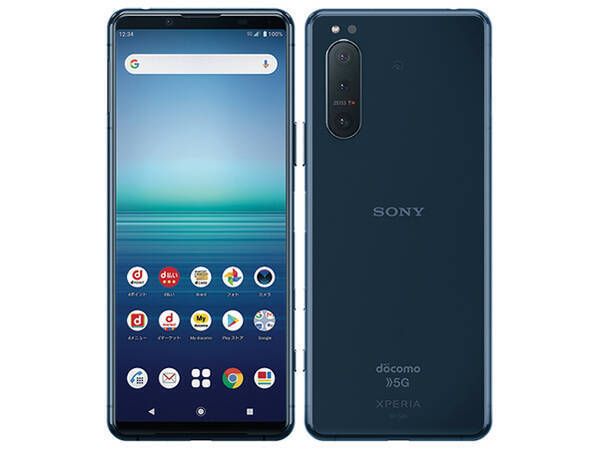 ムスビー｜セイモバイル☆SIMフリーdocomo Xperia 5 II SO-52A [ブルー 