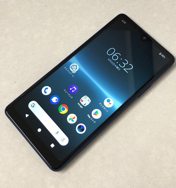 ������Х����SIM�ե꡼ AU Xperia Ace III �֥롼 SOG08