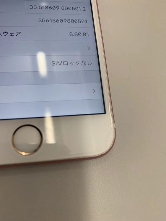 ������Х��������SIM�ե꡼iPhone 6s 32GB �������������