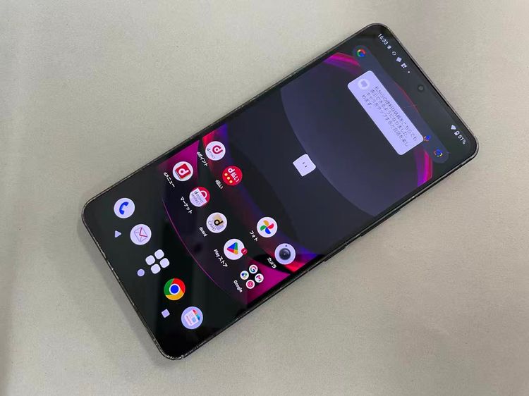 ������Х����SIM�ե꡼docomo AQUOS R8 pro SH-51D 256GB �֥�å�