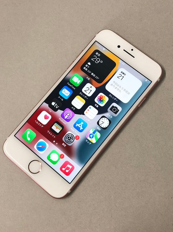 ������Х�����Хåƥ꡼94���SIM�ե꡼ iPhone 7 32GB �������������