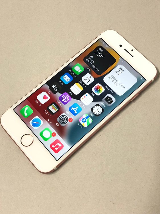 ������Х�����Хåƥ꡼93���SIM�ե꡼ iPhone 7 32GB �������������