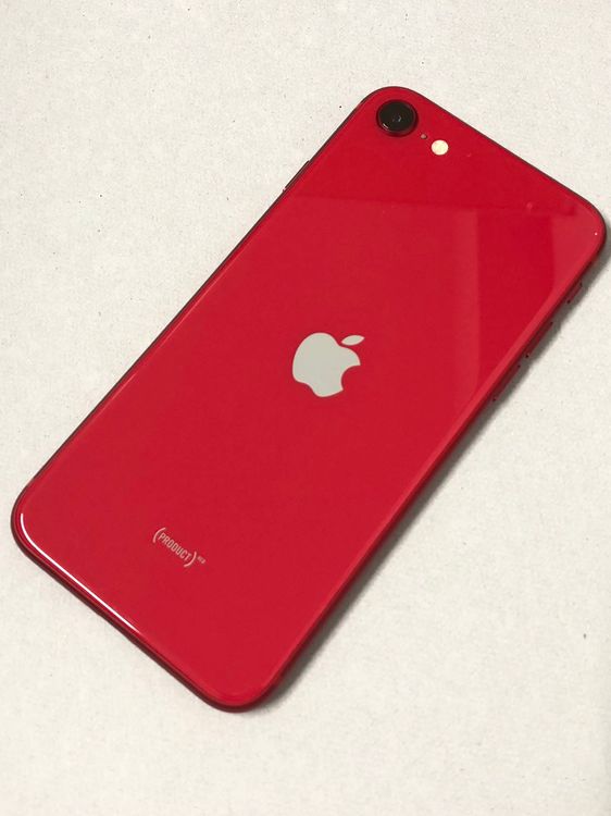 ������Х�����Хåƥ꡼96���SIM�ե꡼ iPhone SE2 64GB ��å�