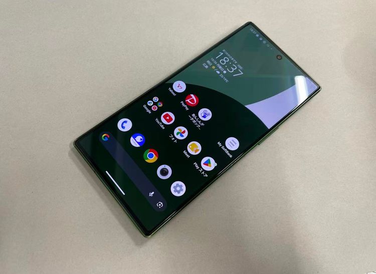 ������Х����SIM�ե꡼SoftBank AQUOS R9 A401SH 256GB ���꡼��