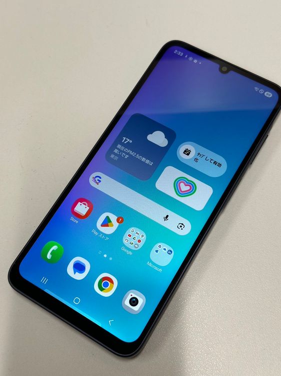 ХSIMե꡼ Ymobile Galaxy A25 5G  SM-A253Z