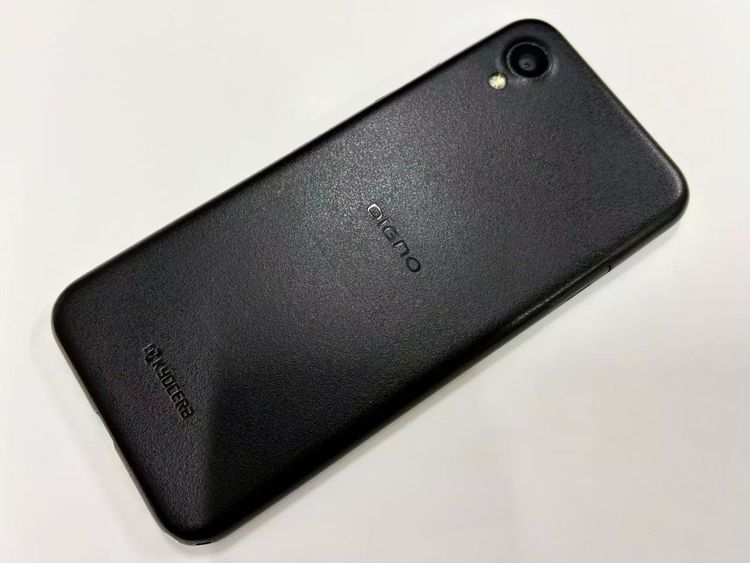 ������Х����SIM�ե꡼Softbank DIGNO BX2 �֥�å� A101KC