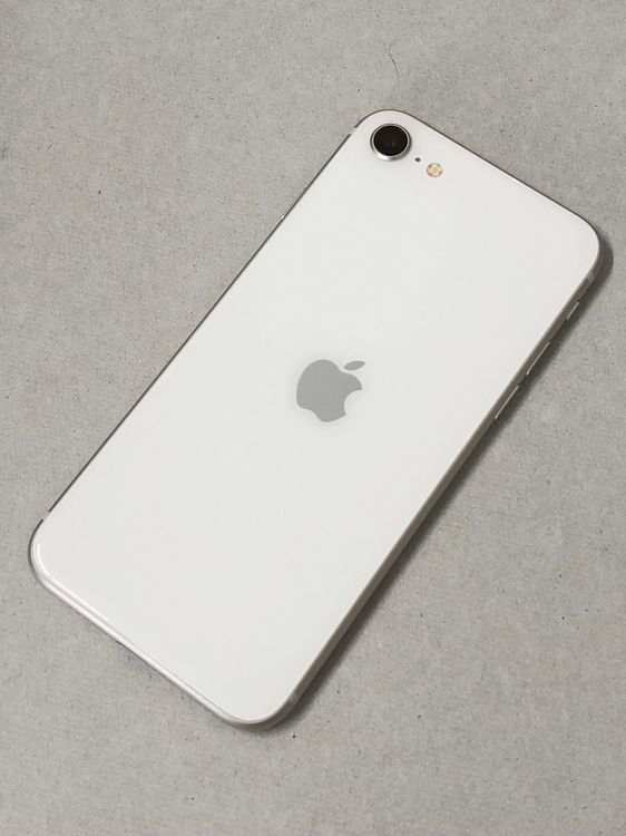 ������Х�����Хåƥ꡼95���SIM�ե꡼ iPhone SE3 64GB �������饤��