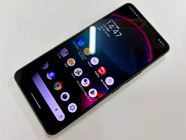 ������Х�����������SB�� AQUOS R8 pro A301SH 256GB �֥�å�