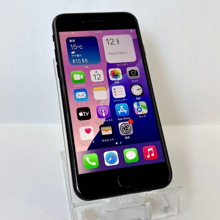 ������Х����SIM�ե꡼ iPhone SE(��3����) 64GB �ߥåɥʥ���