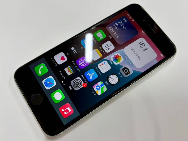 ХSIMե꡼ iPhone SE(2) 64GB ۥ磻