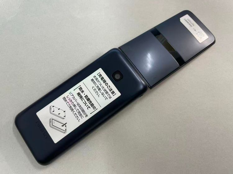 ������Х����SIM�ե꡼ docomo DIGNO �������� KY-42C �֥�å�