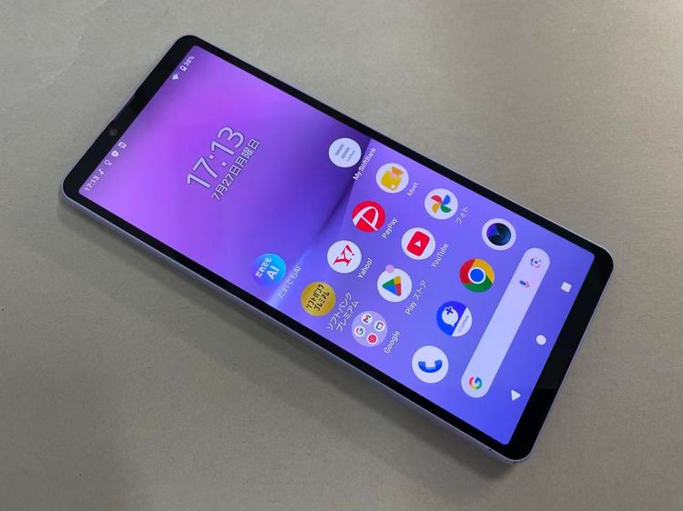 ������Х����SIM�ե꡼ Softbank Xperia 10 V A302SO ��٥����