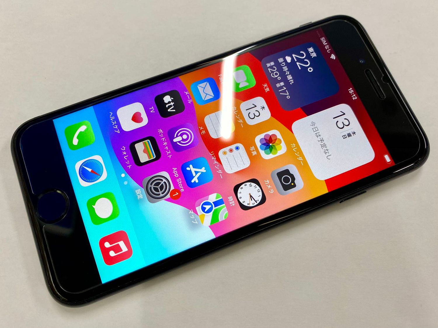 ムスビー｜セイモバイル☆国内SIMフリー iPhone SE2 128GB ブラック 