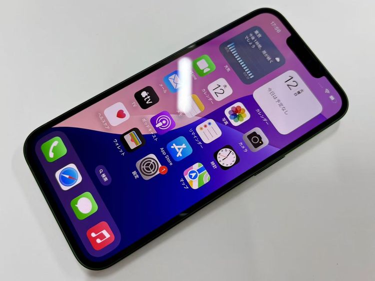 ХХåƥ꡼100SIMե꡼ iPhone 13 128GB ꡼