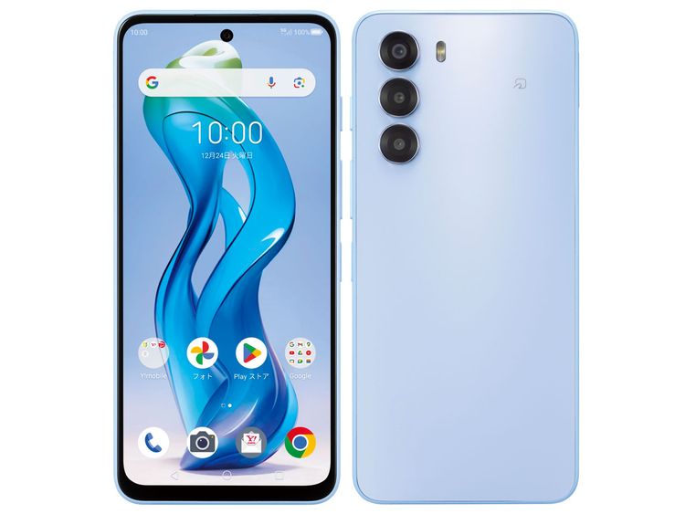 ХSIMե꡼ Ymobile nubia S 5G 饤ȥѡץ A403ZT