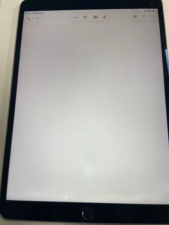 ������Х����SIM�ե꡼ iPad Air3 WiFi+Cellular 64GB ���ڡ������졼