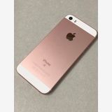 ������Х�����Хåƥ꡼100���SIM�ե꡼ iPhone SE 32GB �������������