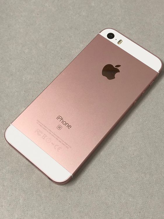 ������Х�����Хåƥ꡼100���SIM�ե꡼ iPhone SE 32GB �������������