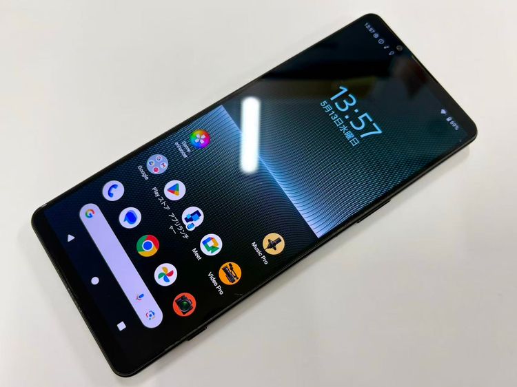 ������Х����SIM�ե꡼ Xperia 1 V XQ-DQ44 512GB �֥�å�