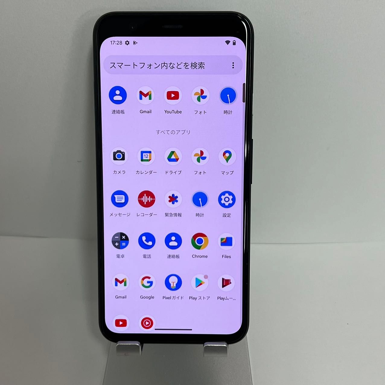 ムスビー｜セイモバイル☆国内SIMフリー Google Pixel 4 64GB  