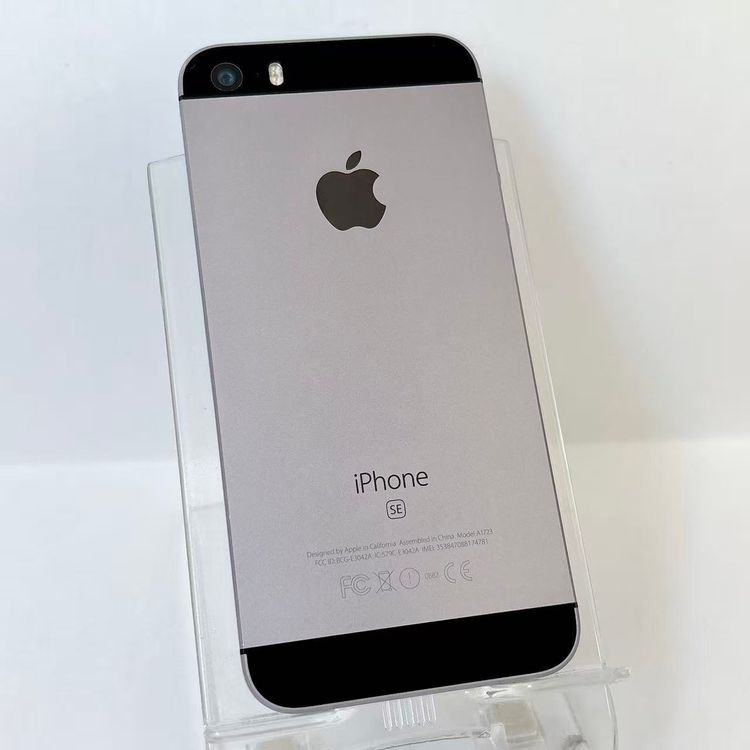 セイモバイル★SIMロック解除済 iPhone SE(第1世代) 32GB スペースグレイ