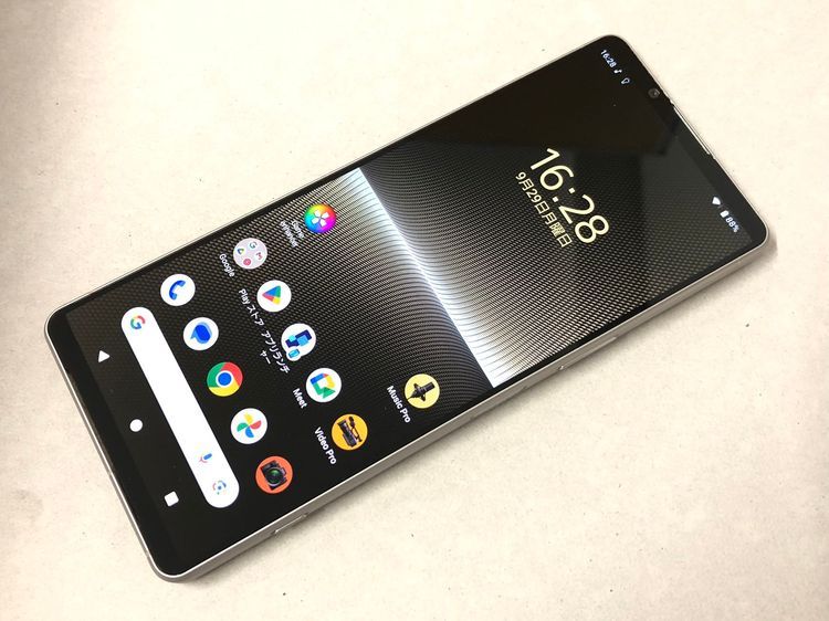 ������Х����SIM�ե꡼ Xperia 1 V XQ-DQ44 512GB �ץ���ʥ���С�