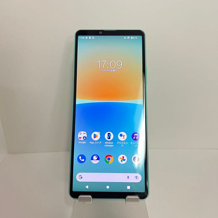 ХSIMե꡼Softbank Xperia 10 IV A202SO ߥ