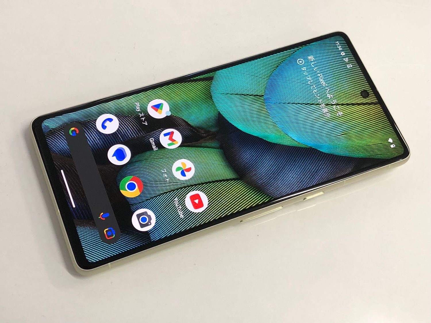 ムスビー｜セイモバイル☆国内SIMフリー Google Pixel 7 128GB 