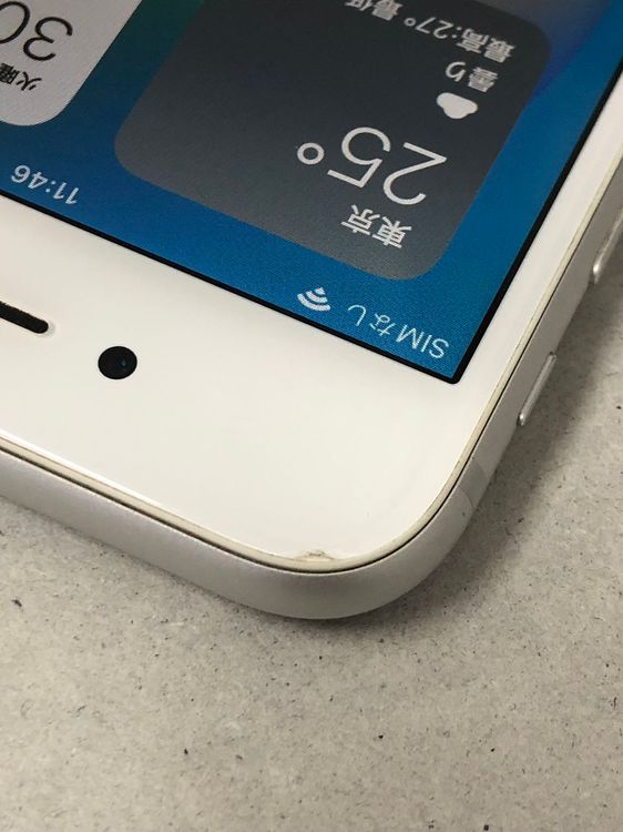 ХSIMե꡼ iPhone 8 256GB С