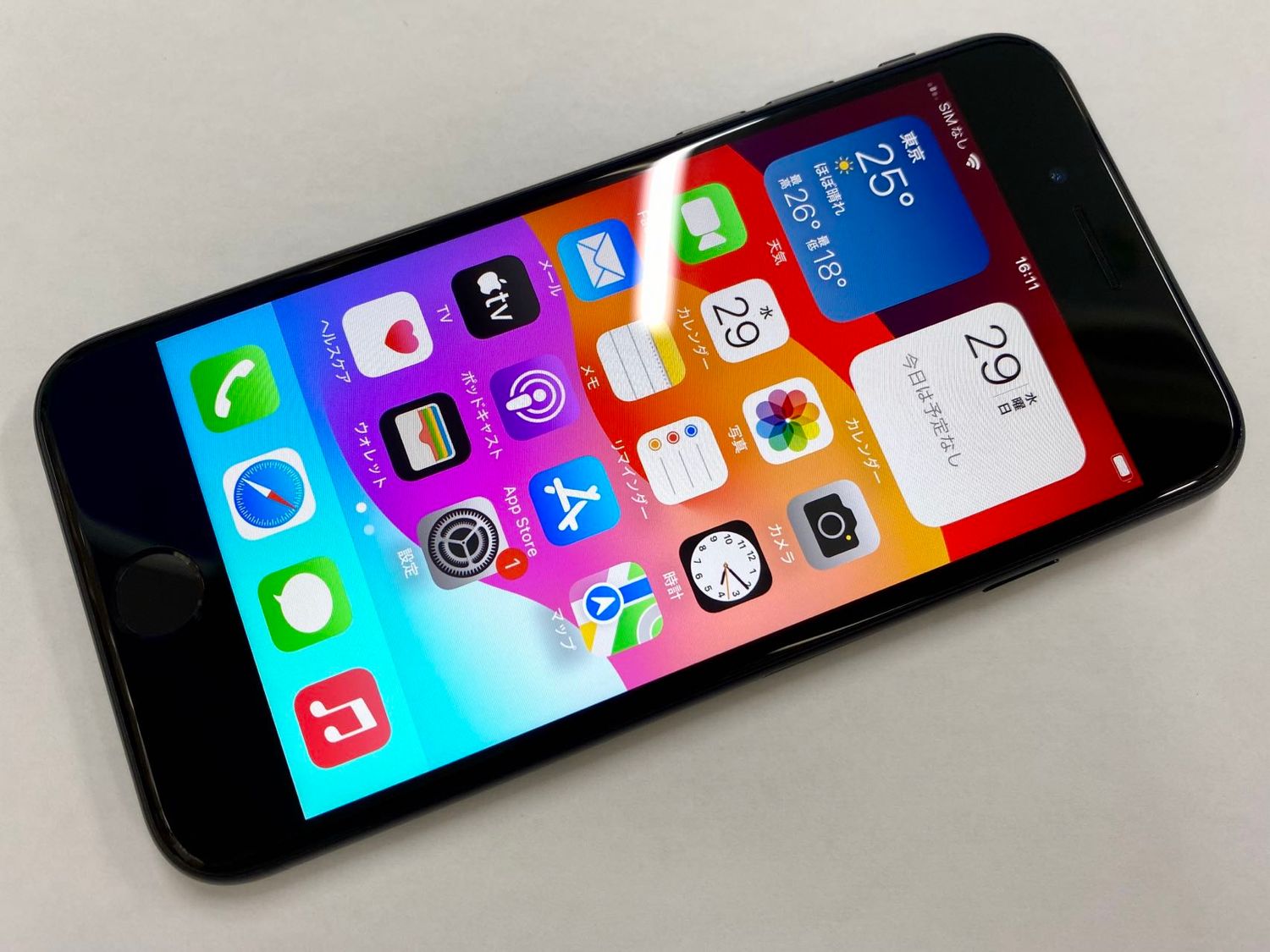 ムスビー｜セイモバイル☆バッテリー100％☆国内SIMフリー iPhone SE2  