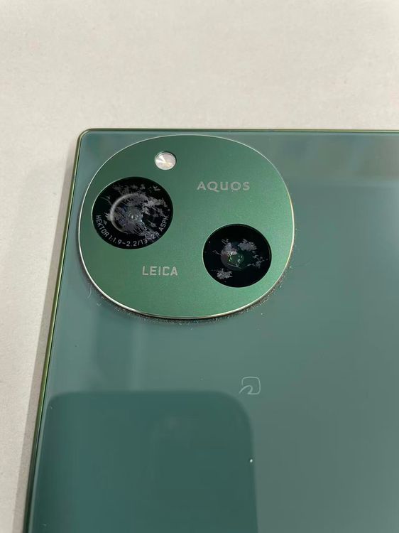 ������Х����SIM�ե꡼SoftBank AQUOS R9 A401SH 256GB ���꡼��