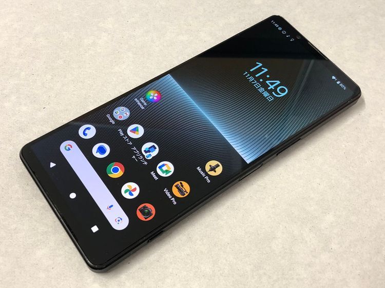 ������Х����SIM�ե꡼ Xperia 1 V XQ-DQ44 512GB�֥�å�