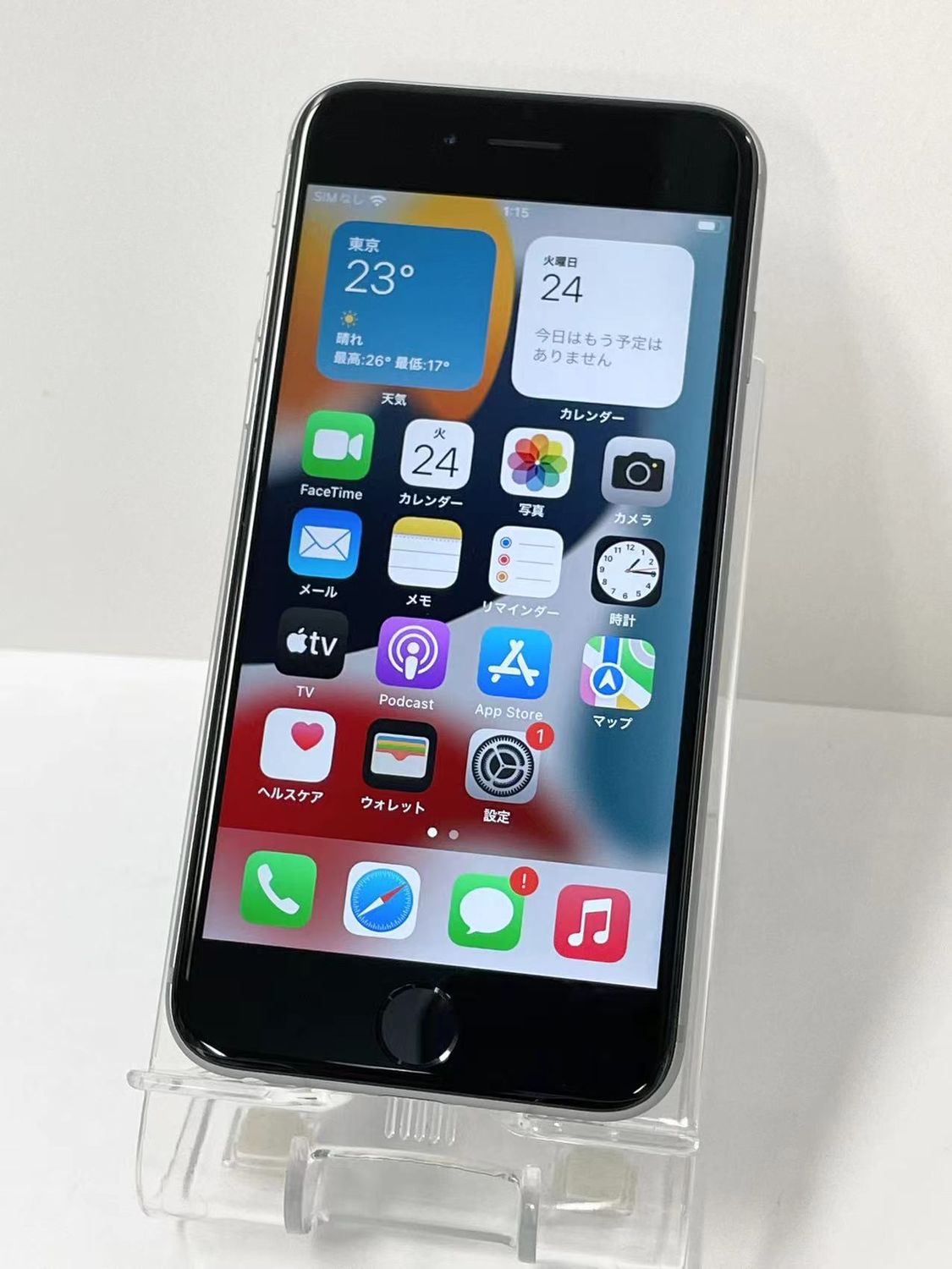ムスビー｜セイモバイル☆SIMフリー バッテリー100％ iPhone6s 32GB 