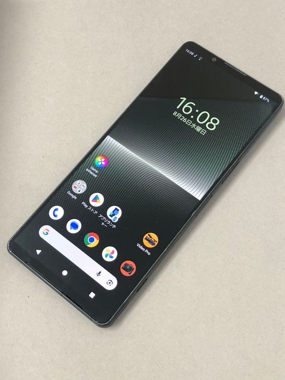 ������Х����SIM�ե꡼ Xperia 1 V XQ-DQ44 512GB ���������꡼��