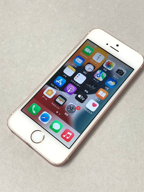 ������Х����SIM�ե꡼ iPhone SE 64GB �������������