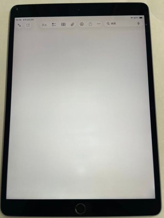 ������Х����SIM�ե꡼ iPad Air3 WiFi+Cellular 64GB ���ڡ������졼