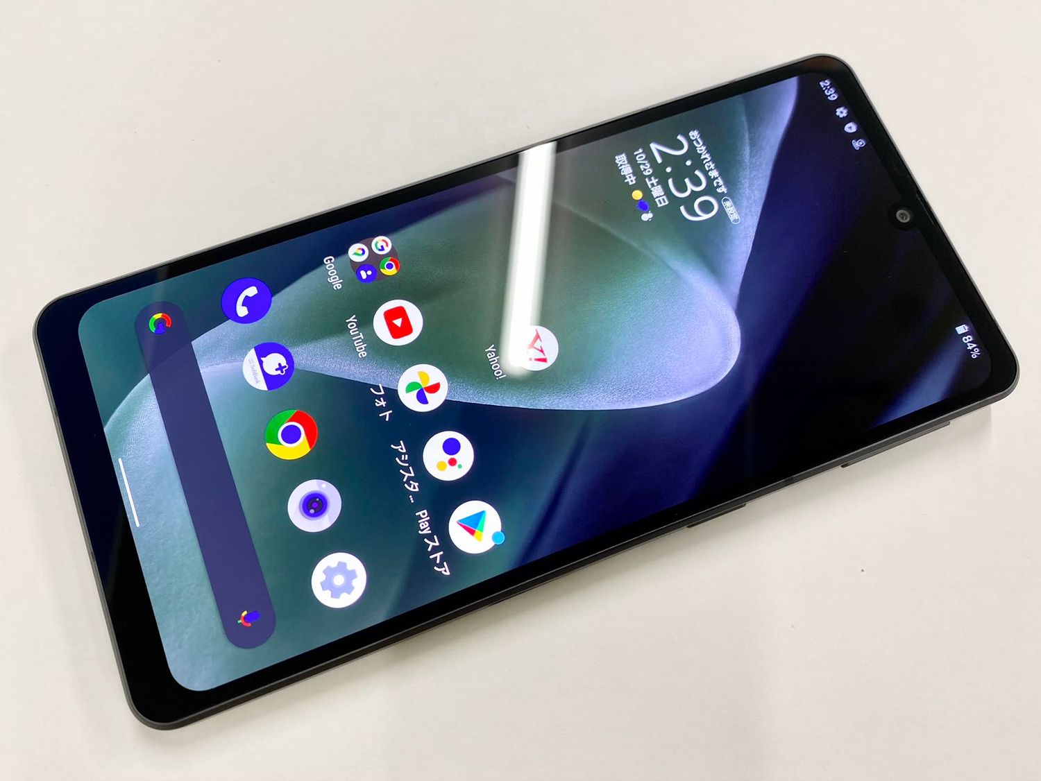 ムスビー｜セイモバイル☆SIMフリー AQUOS sense7 plus A208SH 