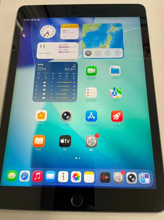 ������Х���������� iPad(��9����) WiFi 64GB ���ڡ������쥤 3K2K3J/A