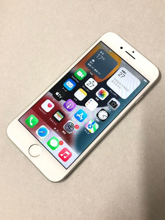 ������Х���������Хåƥ꡼100%SIM�ե꡼ iPhone 7 256GB ����С�