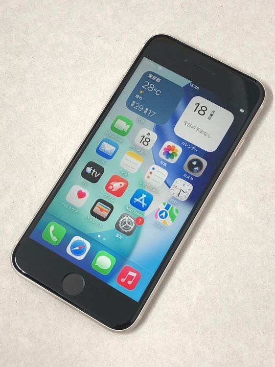 ������Х�����Хåƥ꡼100���SIM�ե꡼ iPhone SE3 64GB �������饤��
