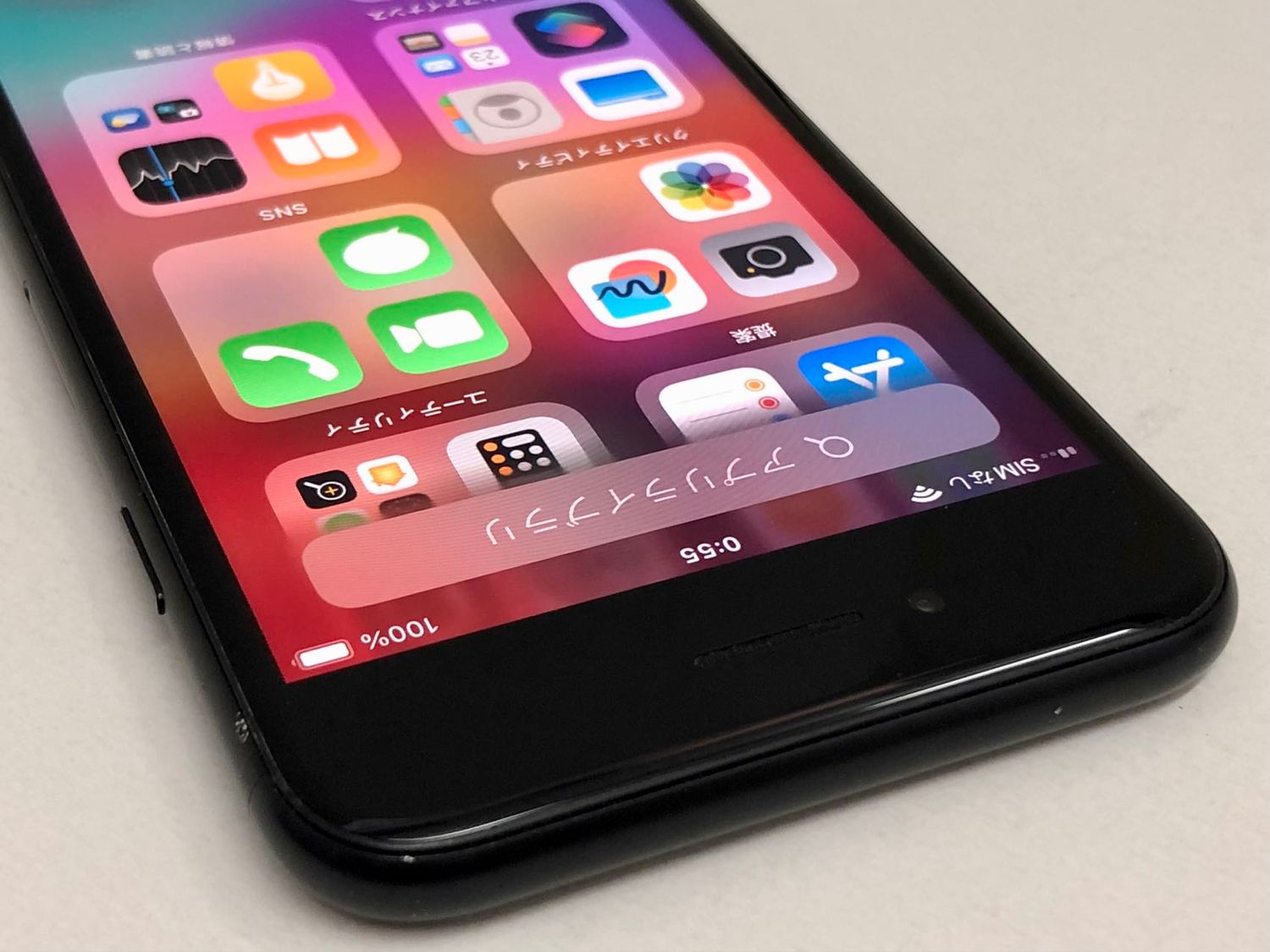ムスビー｜セイモバイル☆バッテリー92％☆SIMフリー iPhone SE2 64GB 