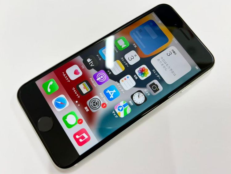 ������Х�����Хåƥ꡼93���iPhone SE(��2����) 64GB �ۥ磻��