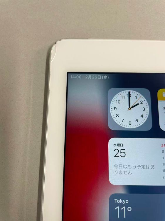 ������Х����SoftBank iPad Air2 WiFi+Cellular 64GB ����С�