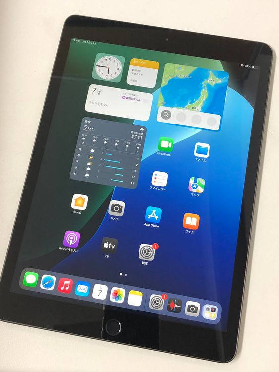 ������Х����SIM�ե꡼ iPad 8 Wi-Fi+Cellular 32GB ���ڡ������졼