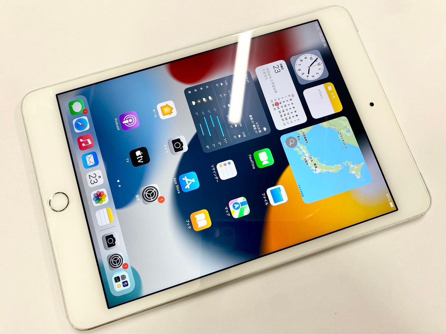 ムスビー｜セイモバイル☆SIMフリーiPad mini4 16GB WiFi+Cellular  