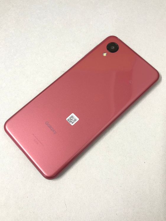 ������Х����SIM�ե꡼ AU Galaxy A23 5G ��å� SCG18