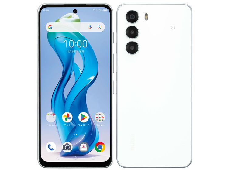 ХSIMե꡼Ymobile nubia S 5G [ۥ磻] A403ZT