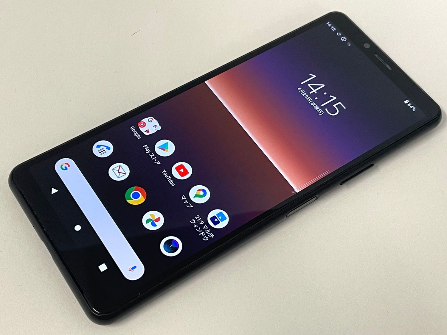 ムスビー｜セイモバイル☆SIMロック解除済み Xperia 10 II SO-41A  