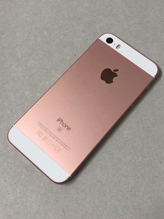 ������Х����SIM�ե꡼ iPhone SE 64GB �������������